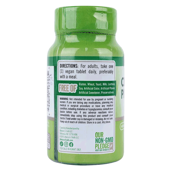 Carousel Main Image 2