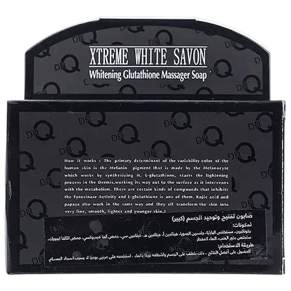 Carousel Main Image 4