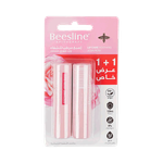 Beesline Soothing Jouri Rose Lip Ballm