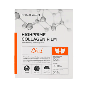 Dermarssance Highprime Collagen Film for Cheek