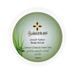 Azhar Al Saboun Lemon Grass & Green Tea Body Scrub