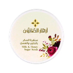 Azhar Al Saboun Milk & Honey Sugar Scrub