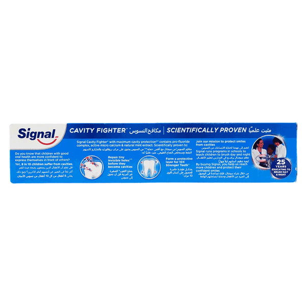 صورة المنتج 2