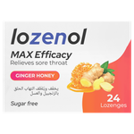 أقراص بالزنجبيل والعسل خالية من السكر من لوزينول