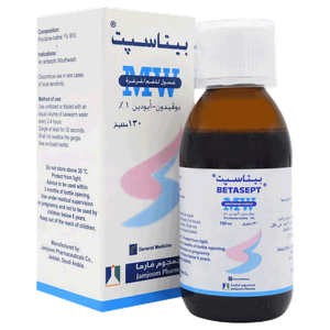 Betasept Gargle Mouthwash