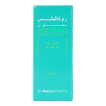 محلول روتافكس من أفالون