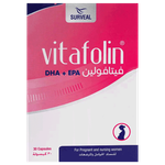 Vitafolin DHA & EPA Capsules