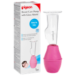Pigeon Breast Care Pump with Glass Shield