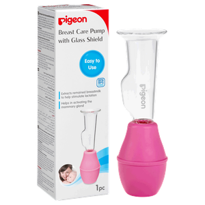 مضخة الثدي مع واقي زجاجي من بيجون