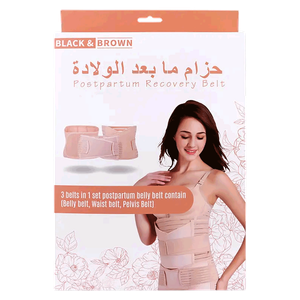 Black & Brown Large Postpartum Belt