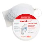 وسادات الثدي بغطاء قابل للغسل من ماميفاك