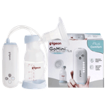 مضخة الثدي الكهربائية جوميني بلس من بيجون - أحادية