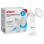 مضخة الثدي اليدوية من بيجون