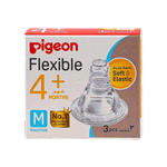 Pigeon Medium Peristaltic Silicone Nipple 
