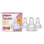 حلمة سيليكون دائرية مقاس كبير من بيجون