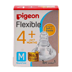 Pigeon Medium Peristaltic Silicone Nipple 