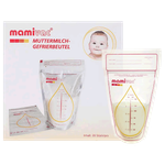 أكياس تخزين الحليب من ماميفاك