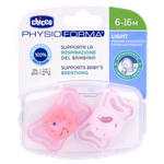 Chicco Light Pink PhysioForma Pacifier - (6-16 Months)