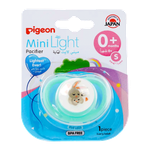 Pigeon Mini Small Light Pacifier - (0+ Months)