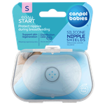 واقيات حلمة سيليكون بحجم صغير من كانبول