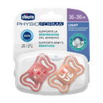 Chicco Light Pink PhysioForma Pacifier - (16-36 Months)