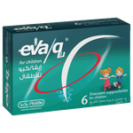 Eva/Qu Children Suppositories