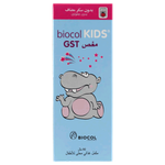 Biocol Kids GST Anti Gas Syrup