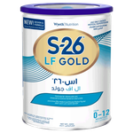 S-26 Gold LF Lactose Free Milk Formula
