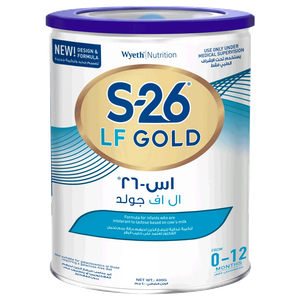 S-26 Gold LF Lactose Free Milk Formula