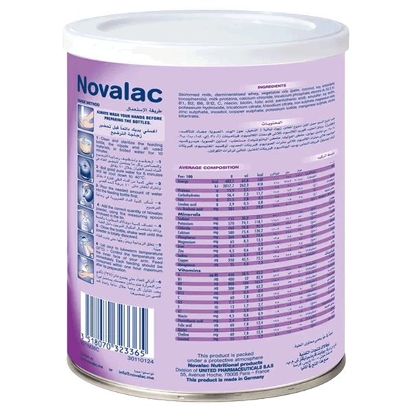 Carousel Main Image 2