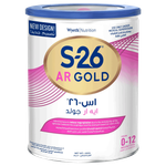 S-26 Gold Anti-Regurgitation Infant Milk Formula - (0-12 Months)