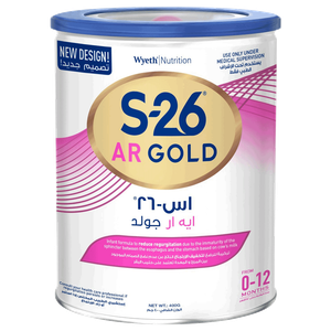 S-26 Gold Anti-Regurgitation Infant Milk Formula - (0-12 Months)
