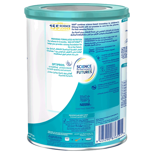 Carousel Main Image 2