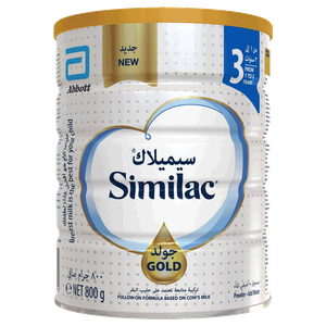 Similac Gold No.3 Milk Formula