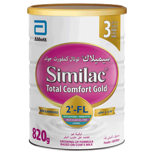 مسحوق حليب توتال كومفورت جولد رقم 3 للأطفال من سيميلاك