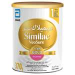 Similac Neosure Gold No. 1 Infant Milk Powder