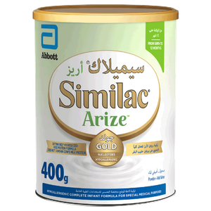 مسحوق حليب أريز جولد للأطفال من سيملاك