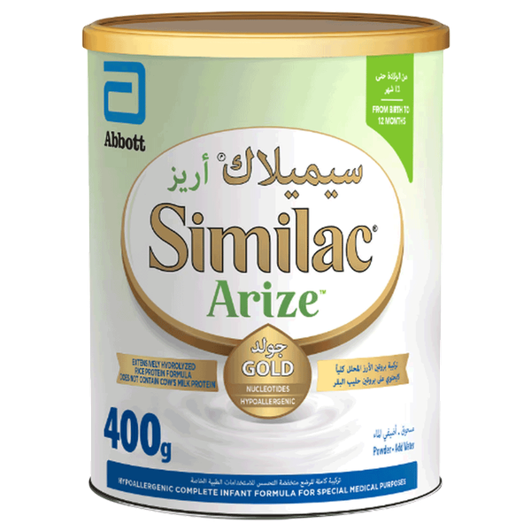 Carousel Main Image 1