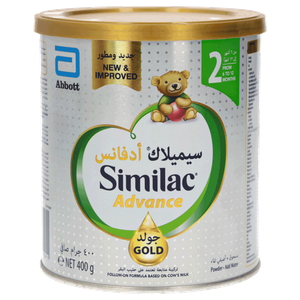 Similac Advance Gold No. 2 Kids Milk Powder