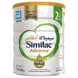 Similac Advance Gold No. 2 Kids Milk Powder