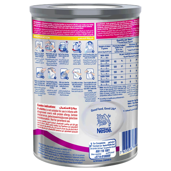 Carousel Main Image 2