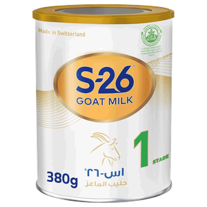 S-26 Stage 1 Kids Goat Milk Powder