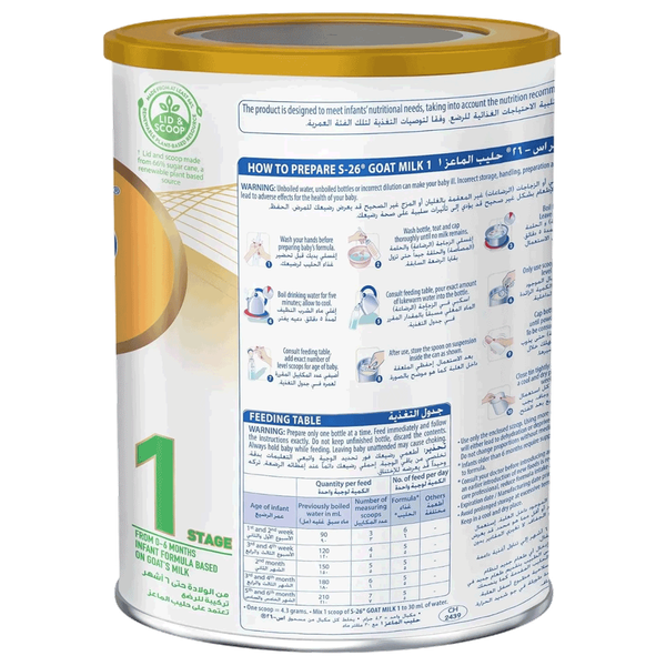 Carousel Main Image 2