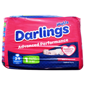 حفاضات رقم 2 للأطفال من دارلينغز - (2-5 كجم)