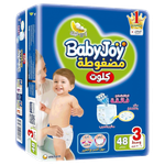 BabyJoy No. 3 Compressed Baby Pant Diapers - (6-12 kg)