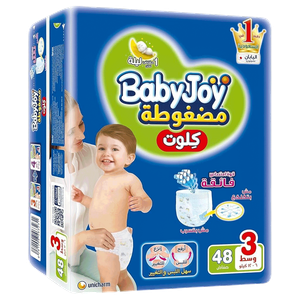 كلوت حفاضات مضغوطة رقم 3 للأطفال من بيبي جوي - (6-12 كجم)