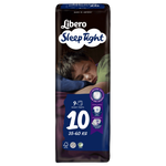 Libero No. 10 Sleep Tight Night Baby Pant Diapers - (35-60 kg)