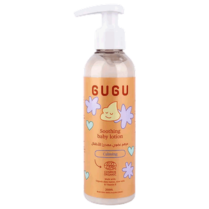Gugu Organic Baby Lotion