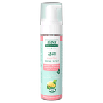 Aleva Naturals 2-In-1 Hair & Body Wash