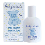 كولونيا للأطفال من بيبي كوكول